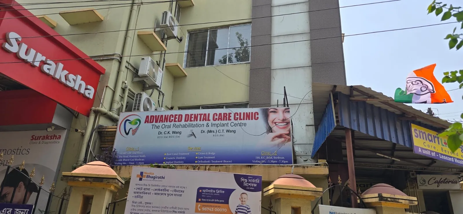 Expert Dentist